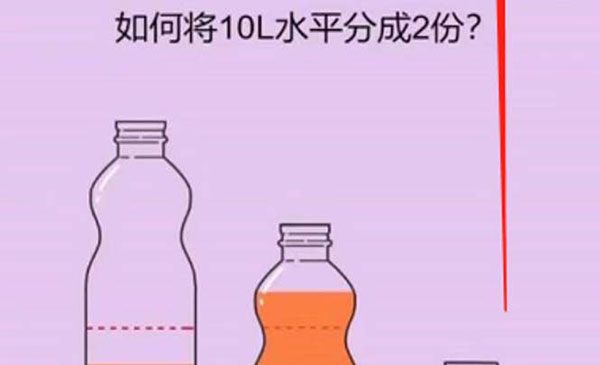抖音烧脑小游戏直播项目-盛科网创