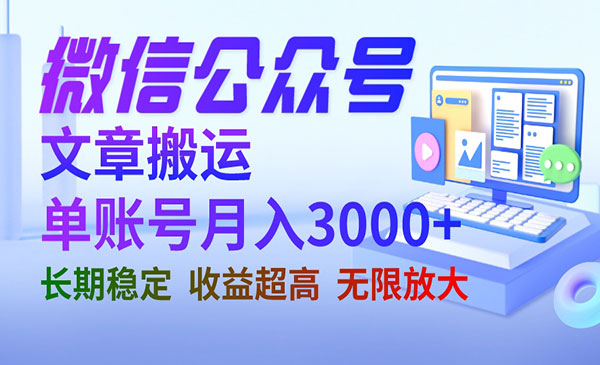 盛科网创