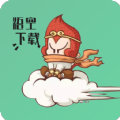 悟空下载 V1.3.3高级版-盛科网创